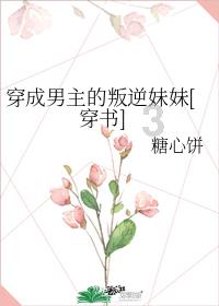 极品飞车ONLINE