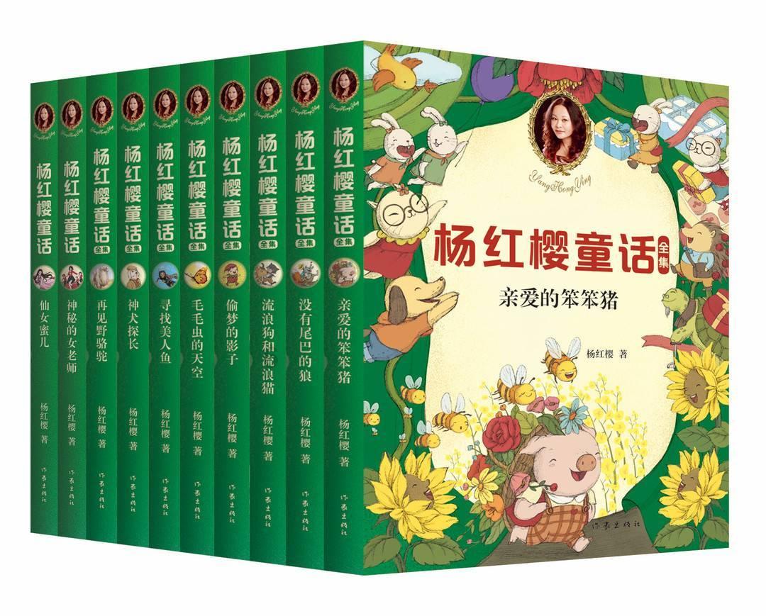 旋转螺旋塔