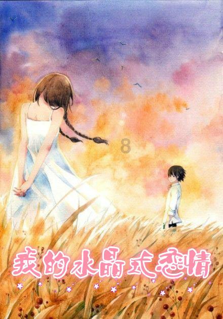 逗小猴开心系列167