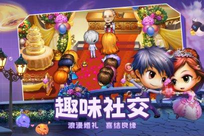 漆黑的森林逃脱