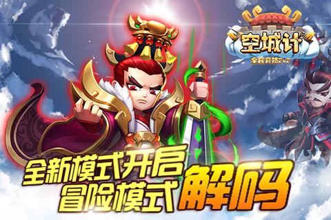 逃出上锁的现代房间4