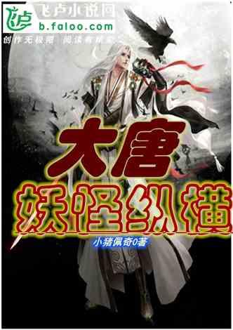 跑者回乡指南｜内有福利