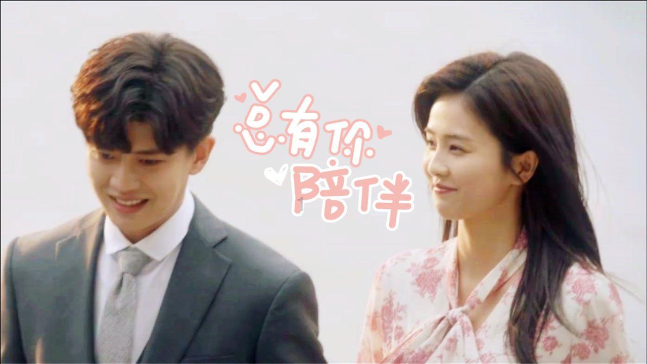 小艾比当海军