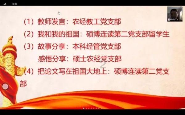 现在数控车床的就业好吗？