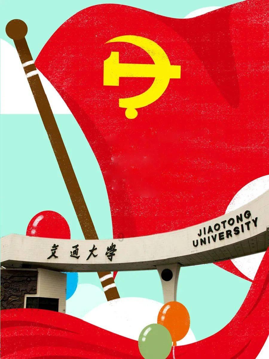 蝙蝠侠：阿甘之城