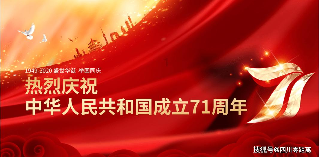 雨后盛放