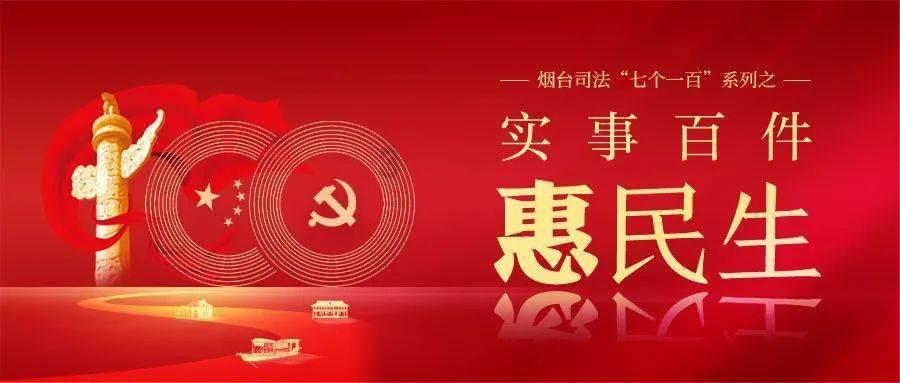 坦克连