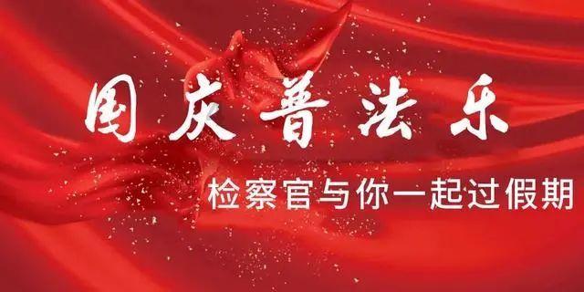 可怕的风暴