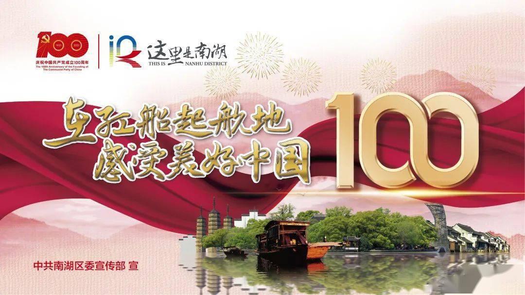 主公才是真绝色