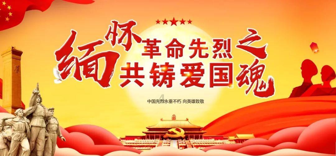 坦克连