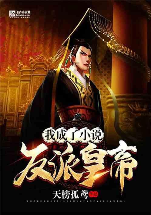 交银国际：上调大唐新能源评级至“买入” 目标价降至2.2港元