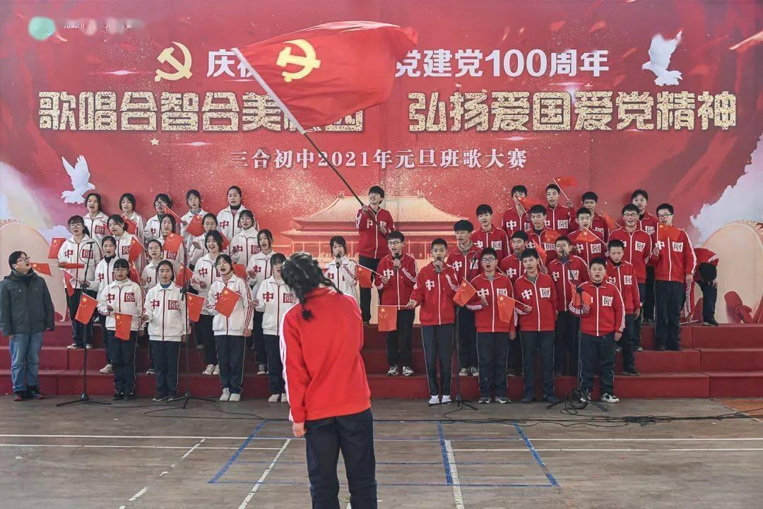 受困的忍者