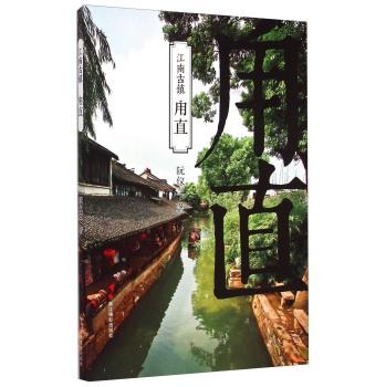 燃烧吧大脑装瓶子游戏